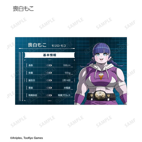 『HUNDRED LINE -最終防衛学園-』トレーディング名刺カード(単位/BOX)